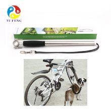 Accesorio de bicicleta de metal para correa de perro, mano extra, nuevo en caja